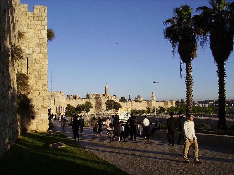 File:Jaffa Gate-Tower of David-Old City Walls-Jerusalem.jpg