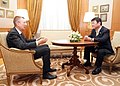 2021年。ラトビアを訪問した茂木敏充と、エドガルス・リンケービッチ・ラトビア外相の会談。