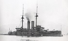 三笠 (戦艦) - Wikipedia