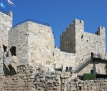 The "Tower of David"--seen here from the inner courtyard of the Citadel--was built on the base of the Tower of Hippicus. Jerusalem-TowerOfDavid 001.jpg