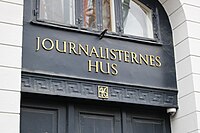Journalisternes Hus, 2016-07-02.jpg