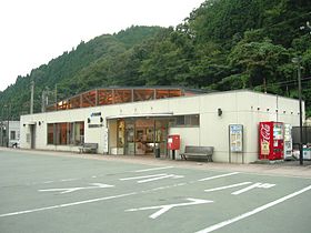 Image illustrative de l’article Gare de Hiyoshi (Kyoto)