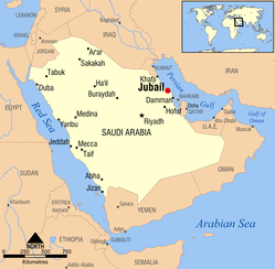 Jubail, Saudi Arabia locator map.png
