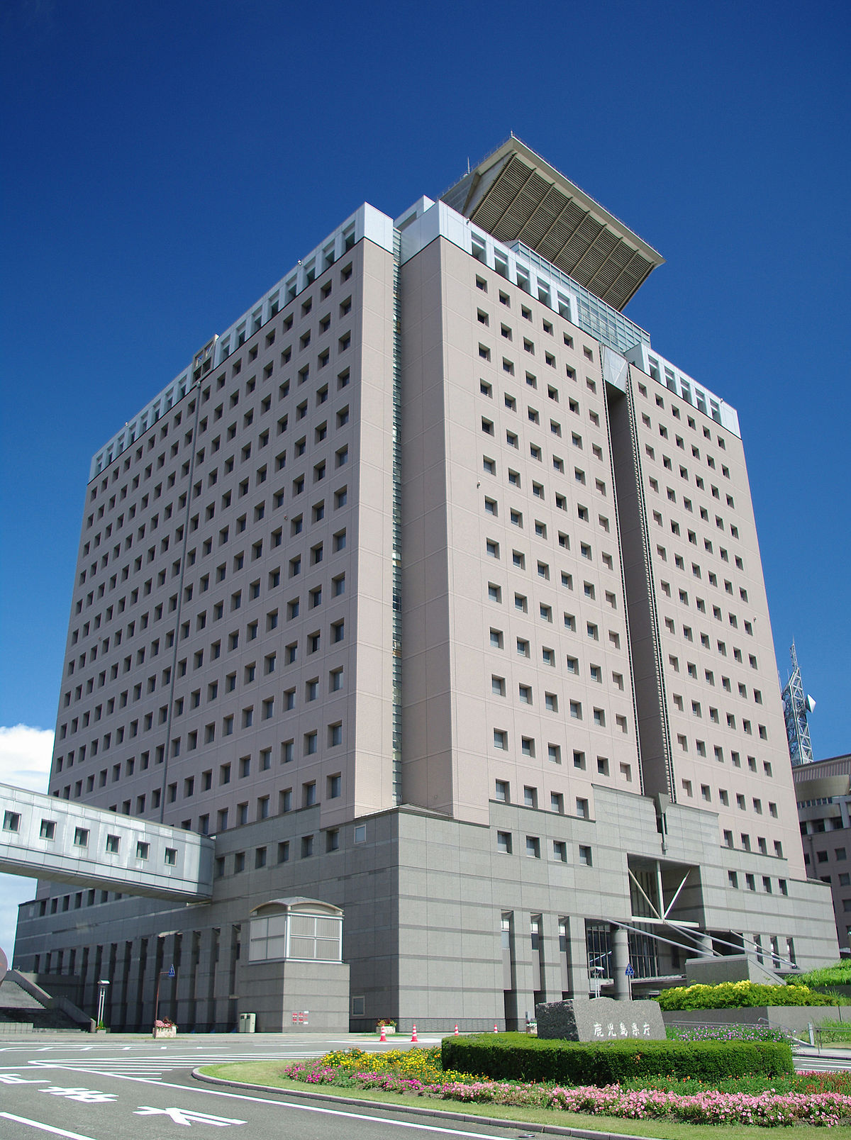 Файл:Kagoshima Prefectural Government Office.jpg — Википедия