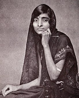 Kamala Nehru 4cr.jpg