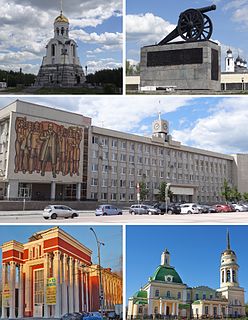 Kamensk-Uralsky City in Sverdlovsk Oblast, Russia