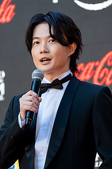 Ryunosuke Kamiki