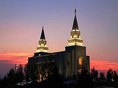 Nighttime photo of temple May 25, 2012