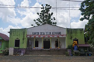 Kantur pambakal Teluk Kepayang