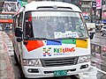 2012 Toyota Coaster XZB50L-ZEMSYR FAC-152 新涂装