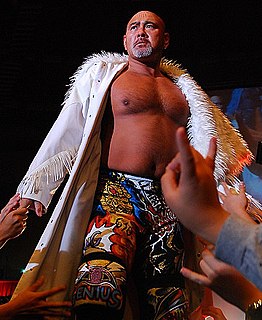 <span class="mw-page-title-main">Keiji Muto</span> Japanese professional wrestler