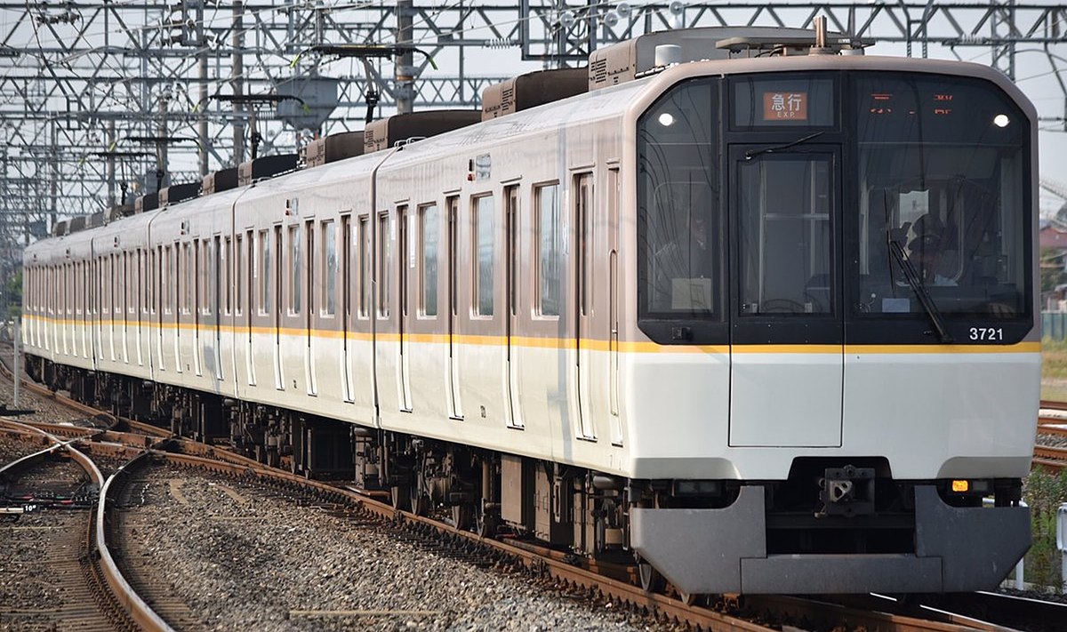 Kintetsu 3220 series - Wikipedia