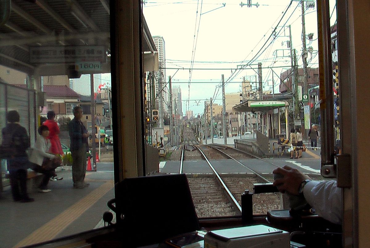 Kishibojinmae Station