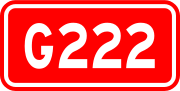 Thumbnail for China National Highway 222