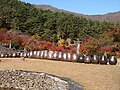 Main grounds of Samseonggung where the Sages's shrine hall is located. Samseonggung Shrine dedicated to the traditional worship of the three mythical creators of Korea: Whanin, Whanung, and Dangun.