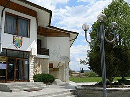 Het gemeentehuis van Kovatsjevtsi