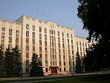 Krai Administration building in Krasnodar