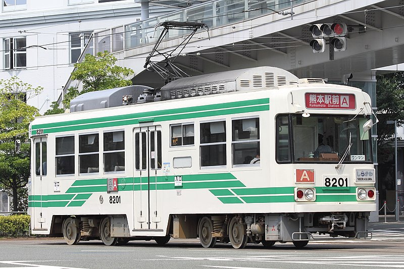 File:Kumamoto City Tram 8201 20180727.jpg