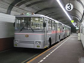 Illustrasjonsbilde av Kanden Tunnel Trolleybus-varen