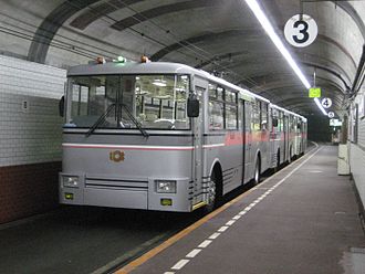 Underground trolleybus in Kurobe Dam. Kurobe Dam station platform.jpg