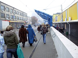 Starovokzalna (Kyiv Light Rail)