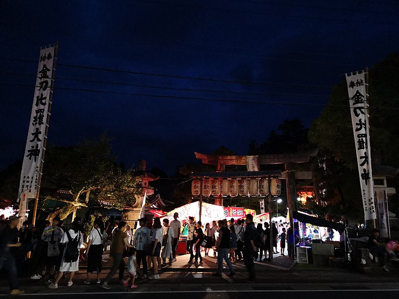 File:Kyotango,mineyama Kotohira-jinja 夏祭り６.jpg