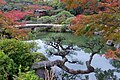 Lake at the Sōraku-en garden.