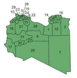 Libya New Municipalities.png