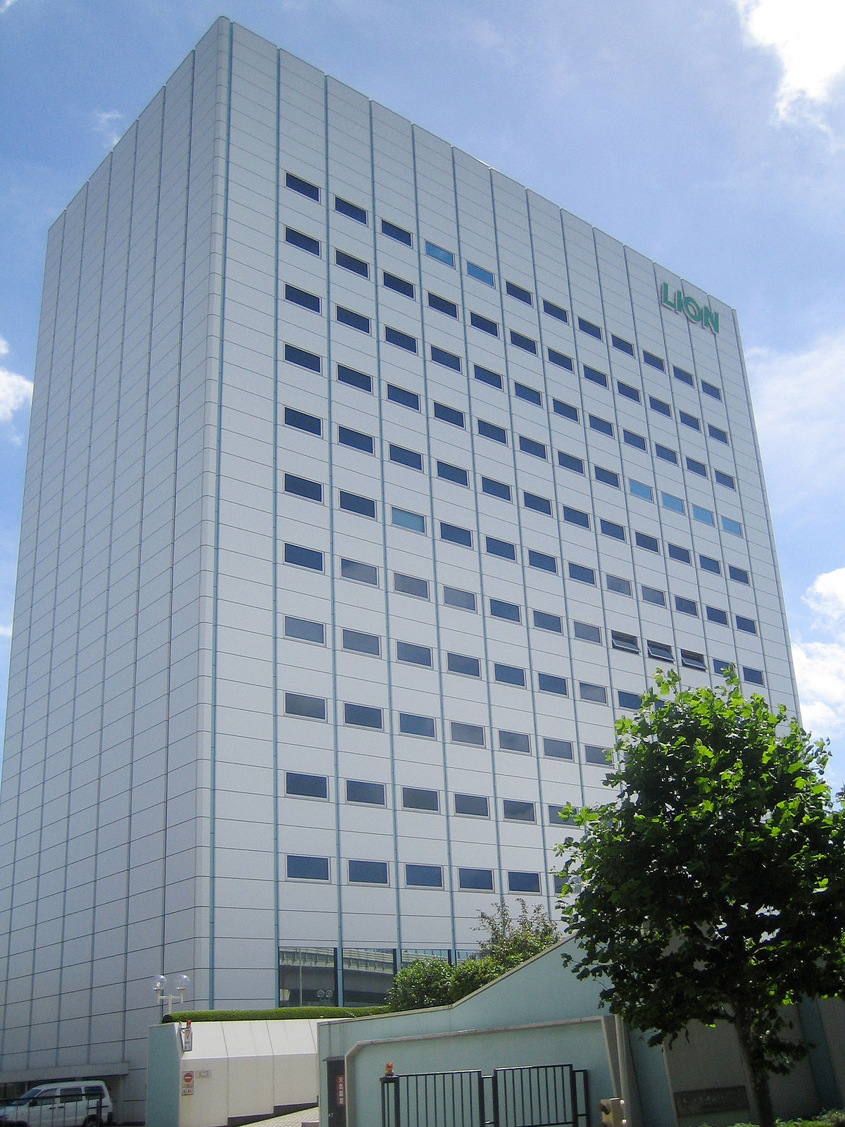 ライオン 企業 Wikipedia