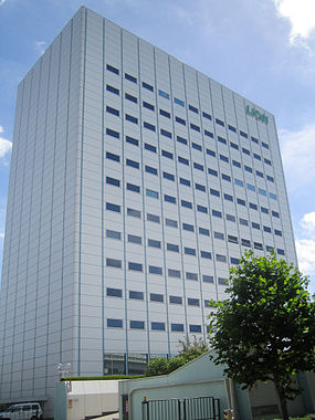 Lion Corporation - Wikipedia bahasa Indonesia, ensiklopedia bebas