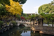 Lion Grove Garden Suzhou noiembrie 2017 013.jpg