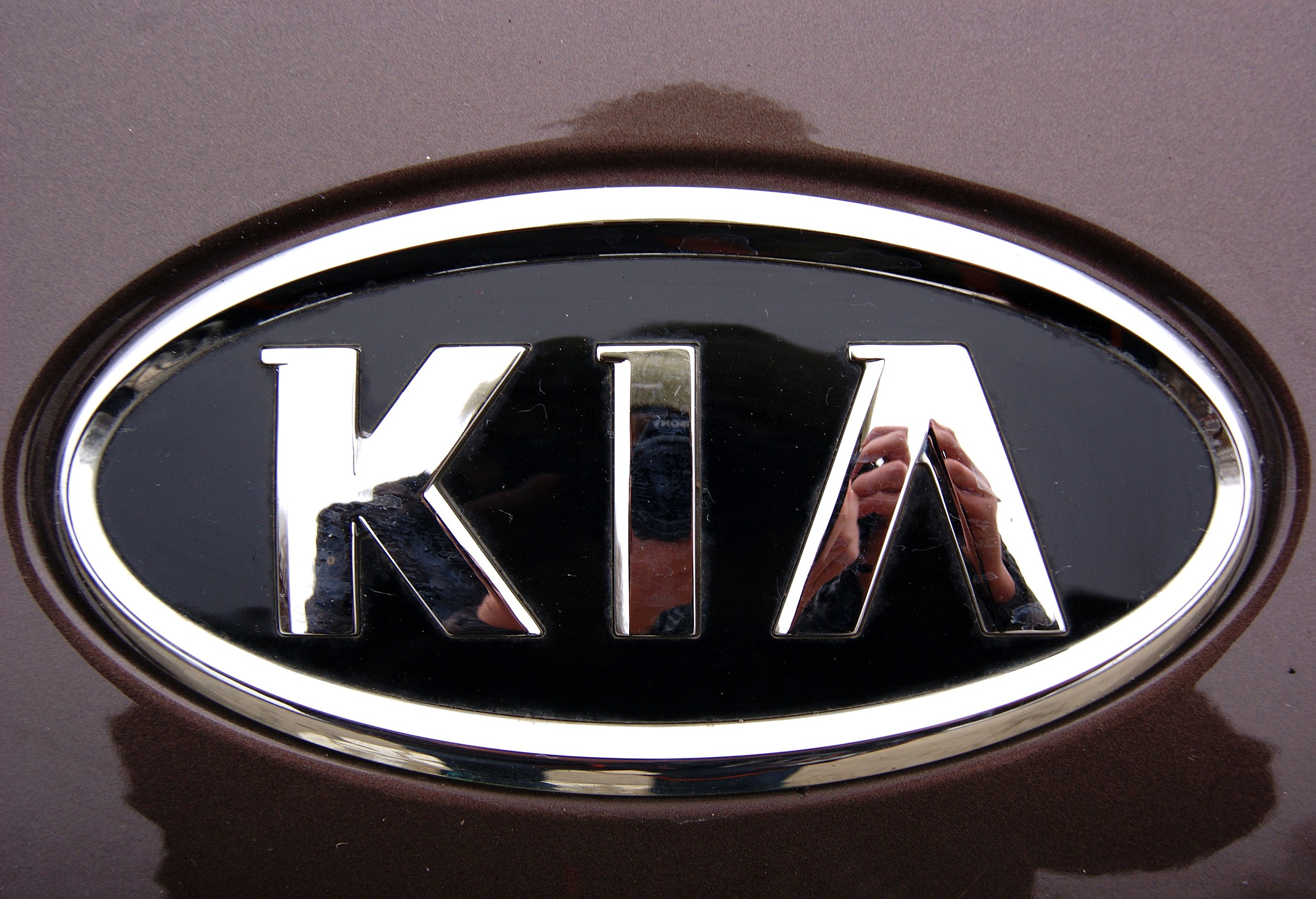 Kia logo emblem sign Stock Photo