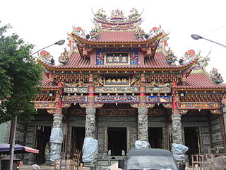 <span class="mw-page-title-main">Zuoying Ciji Temple</span>