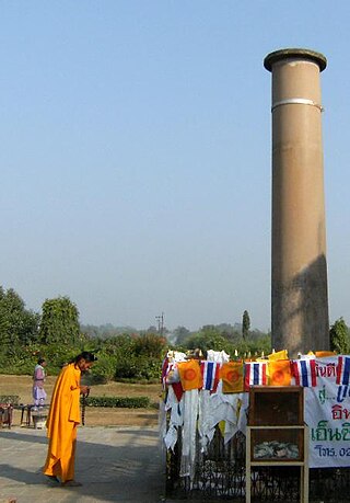 <span class="mw-page-title-main">Lumbini</span> Historical city in Rupandehi District of Lumbini Province, Nepal