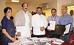 Thumbnail for File:M. Venkaiah Naidu and the Union Minister for Electronics &amp; Information Technology and Law &amp; Justice.jpg