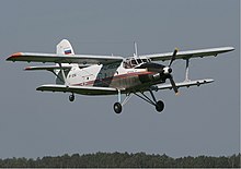 File:MChS_Rossii_Antonov_An-3T-1.jpg