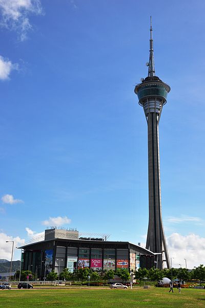 Macau Tower CE Centre.jpg