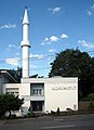 Mahmood Mosque in Zurich, Switzerland. First Mosque in Switzerland