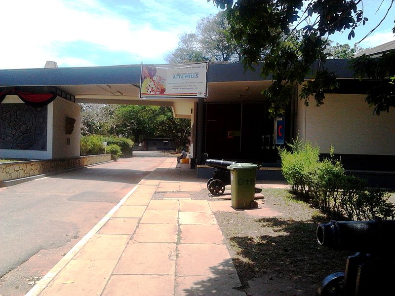 File:Main entrance of National Museum of Ghana.jpg