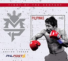 A stamp sheet issued by the Philippine Postal Corporation in April 2015