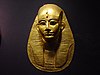 List Of Pharaohs: Old lists of pharaohs, List, Archaic period