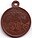 "1853–1856-cı illər müharibəsinin xatirəsinə" medalı