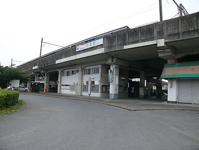 Meitetsu Utsumi Station 02.JPG