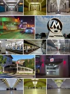 Metroo NN Collage 2016.png