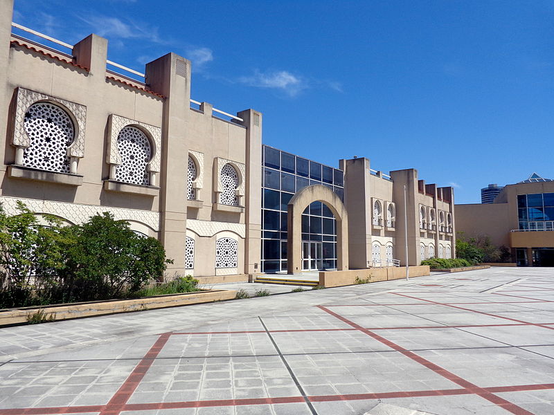 File:Mezquita Centro Cultural Islámico Rey Fahd Buenos Aires 03.JPG