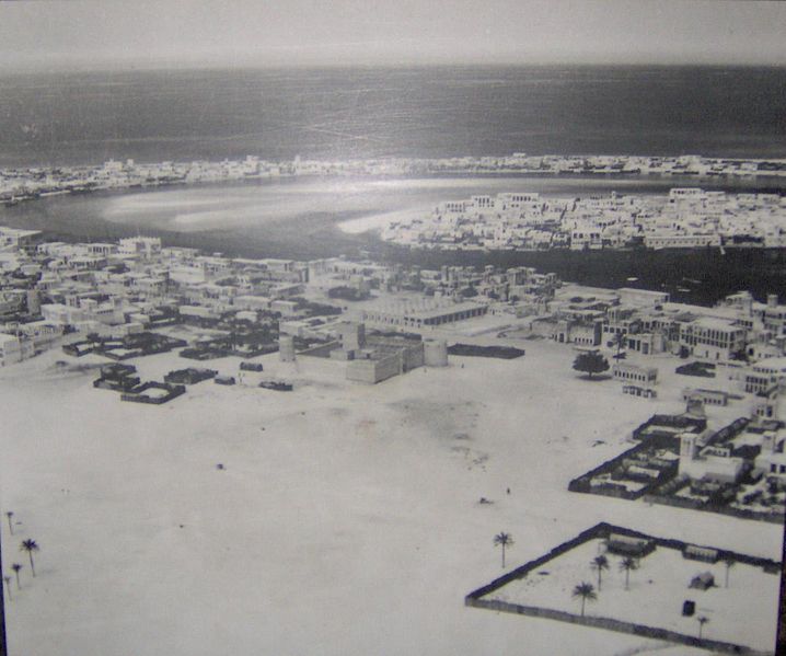 File:Mid-20th century Dubai.JPG