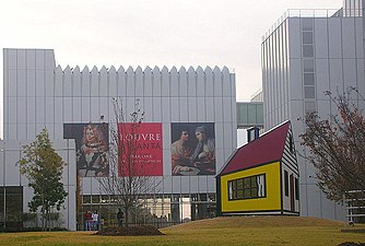 Extension of the High Museum of Art in Atlanta (1999–2005)