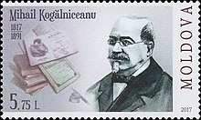 Mihail Kogălniceanu 2017 stamp of Moldova.jpg