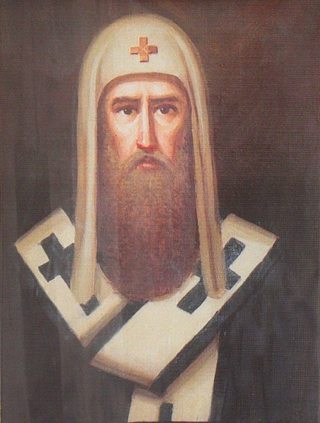 File:Misail, Bishop of Pskov.jpg