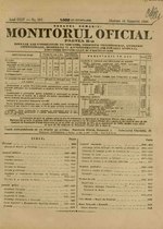 Miniatuur voor Bestand:Monitorul Oficial al României. Partea a 2-a 1946-11-16, nr. 267.pdf
